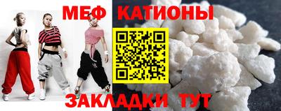 стаф Пугачёв