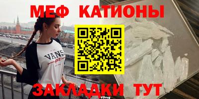 стаф Пугачёв