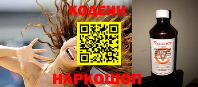 прущий лед Пыть-Ях