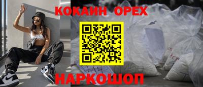 прущий лед Пыть-Ях