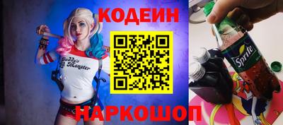 альфа пвп VHQ Пушкино