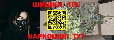 альфа пвп VHQ Пушкино
