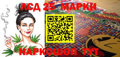 spice Рузаевка