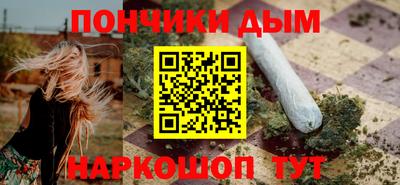 стаф Пугачёв