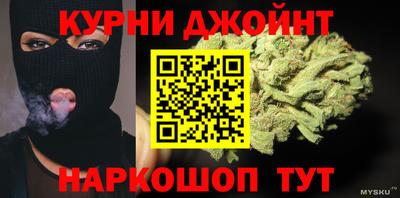 прущий лед Пыть-Ях