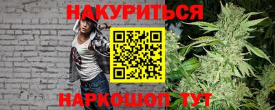 альфа пвп VHQ Пушкино