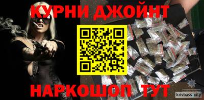 прущий лед Пыть-Ях