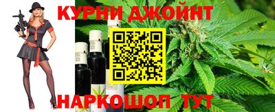 альфа пвп VHQ Пушкино