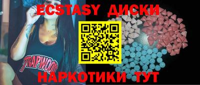 стаф Пугачёв