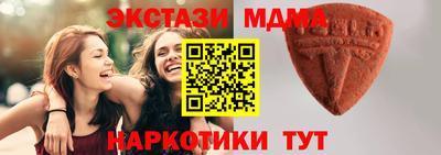 альфа пвп VHQ Пушкино