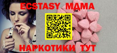 стаф Пугачёв
