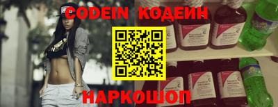 прущий лед Пыть-Ях