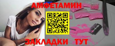 прущий лед Пыть-Ях
