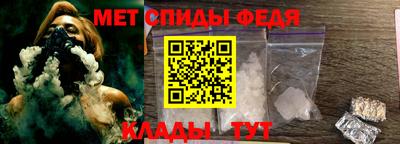 альфа пвп VHQ Пушкино