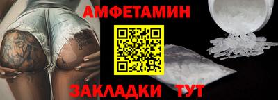 стаф Пугачёв