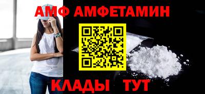 стаф Пугачёв