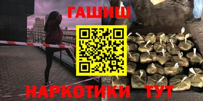 прущий лед Пыть-Ях