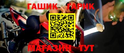 альфа пвп VHQ Пушкино