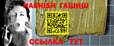 прущий лед Пыть-Ях