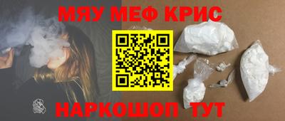 альфа пвп VHQ Пушкино