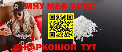 альфа пвп VHQ Пушкино