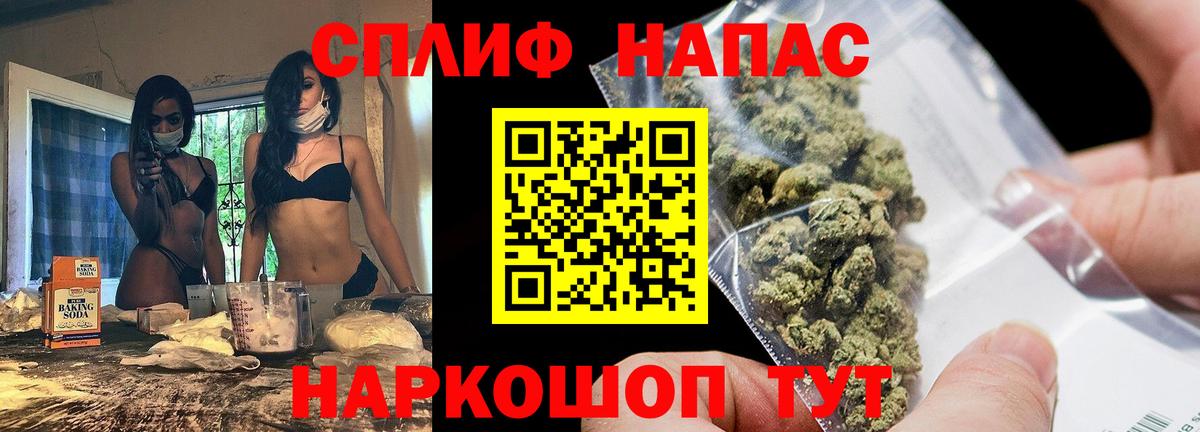 Бошки марихуана MAZAR Ногинск